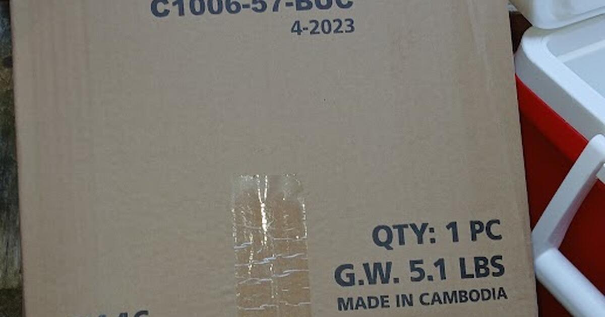 Uline Brand 
