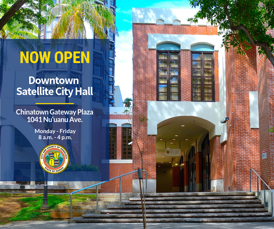 downtown-satellite-city-hall-now-open-city-and-county-of-honolulu