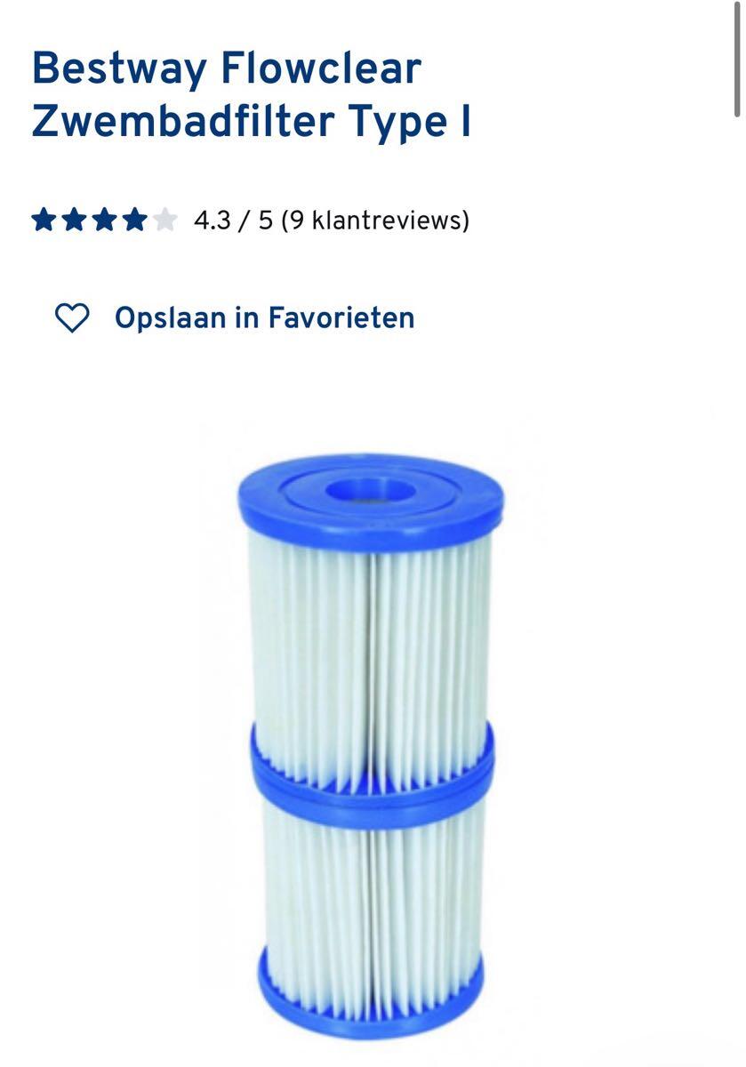 Gezocht (spoed): zwembadfilter Bestway Flowclear Type I
