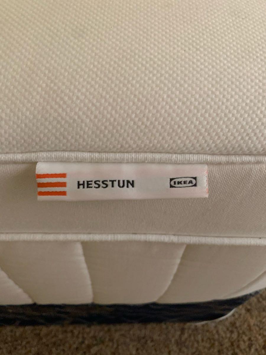 ikea hesstun