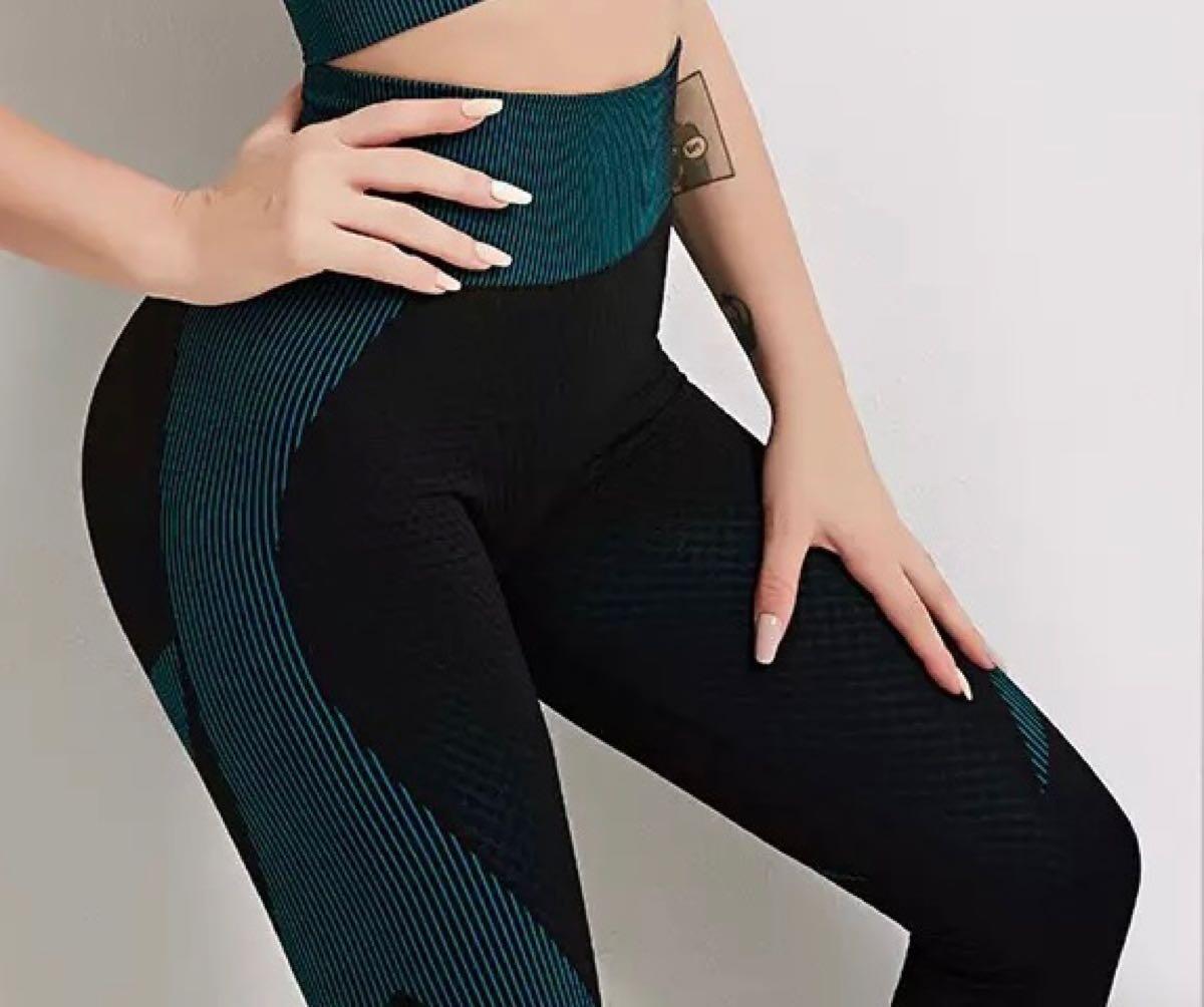 Salspor Leggings