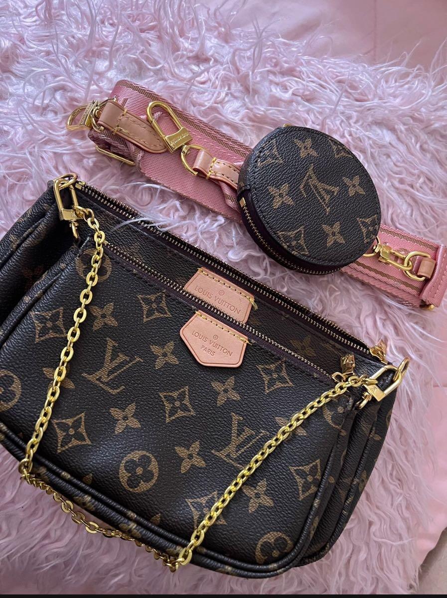 Louis Vuitton Pochettes for sale in Baltimore, Maryland