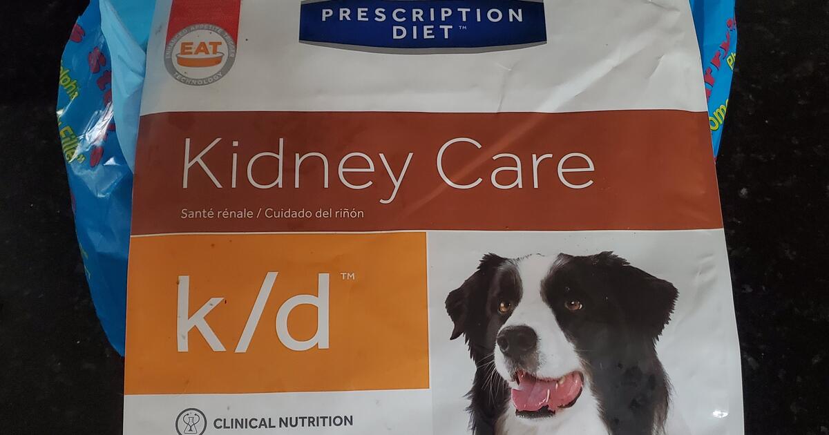 Hills Kidney Care Dog Food for Free in Malvern, PA For Sale & Free — Nextdoor