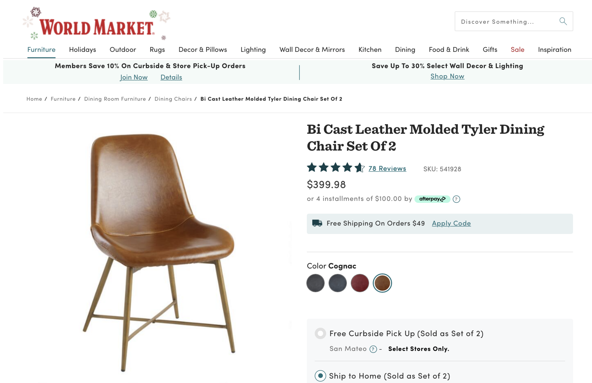 bi cast leather molded tyler dining chair