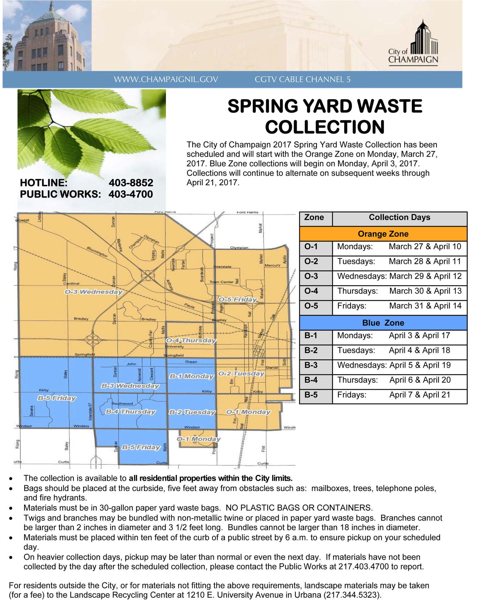 Champaign's Spring Yard Waste Collection Begins March 27 (City of