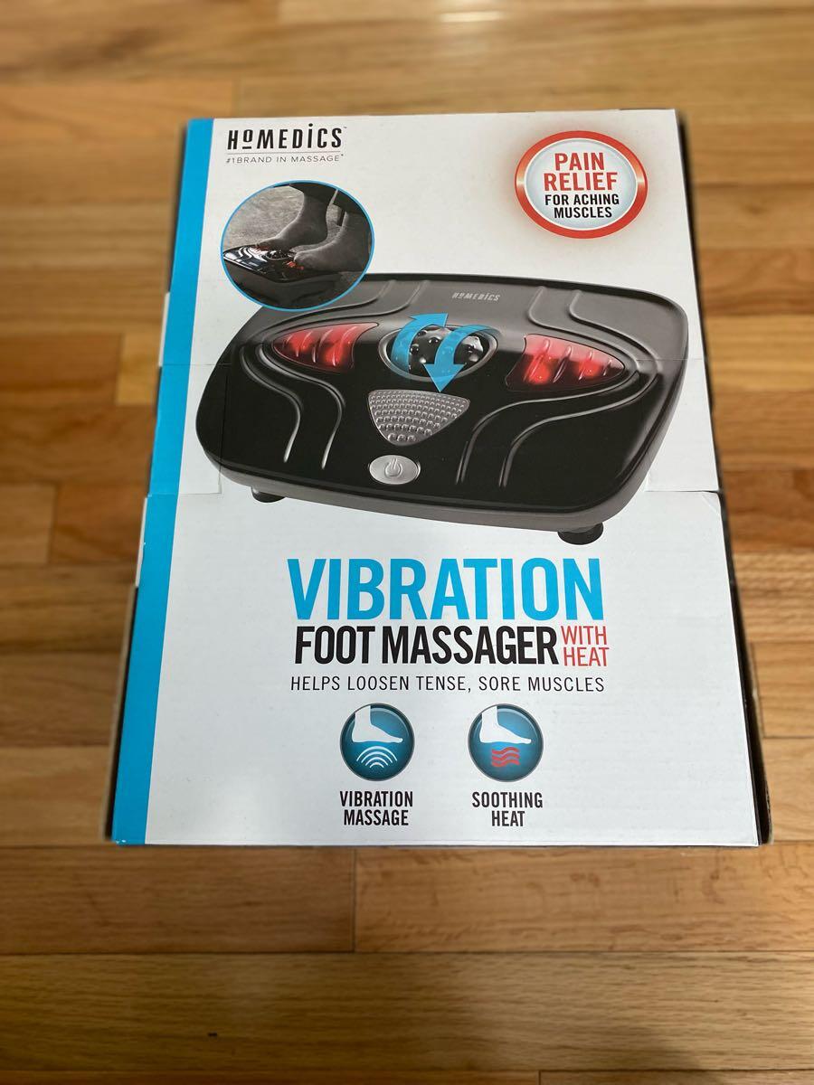 homedics thera-p vibration foot massager with heat Bondage Boutique Spanking Paddle main image 0