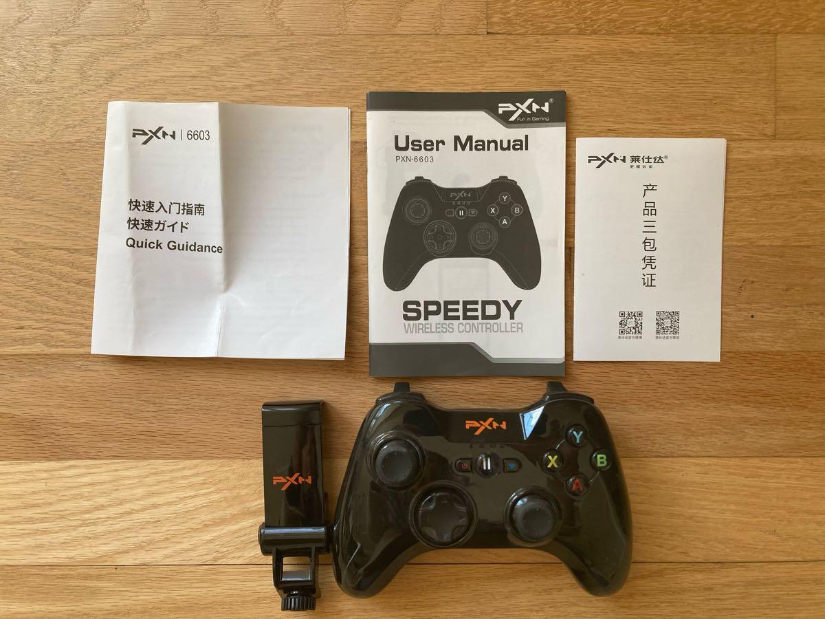 PXN Speedy Wireless Controller For $5 In Bethesda, MD | For Sale 