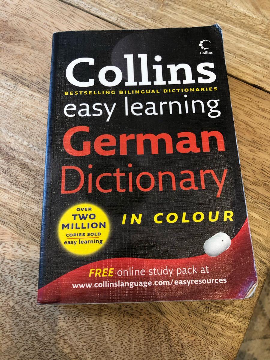 German Dictionary For £1 In London, Engl& | For Sale & Free — Nextdoor