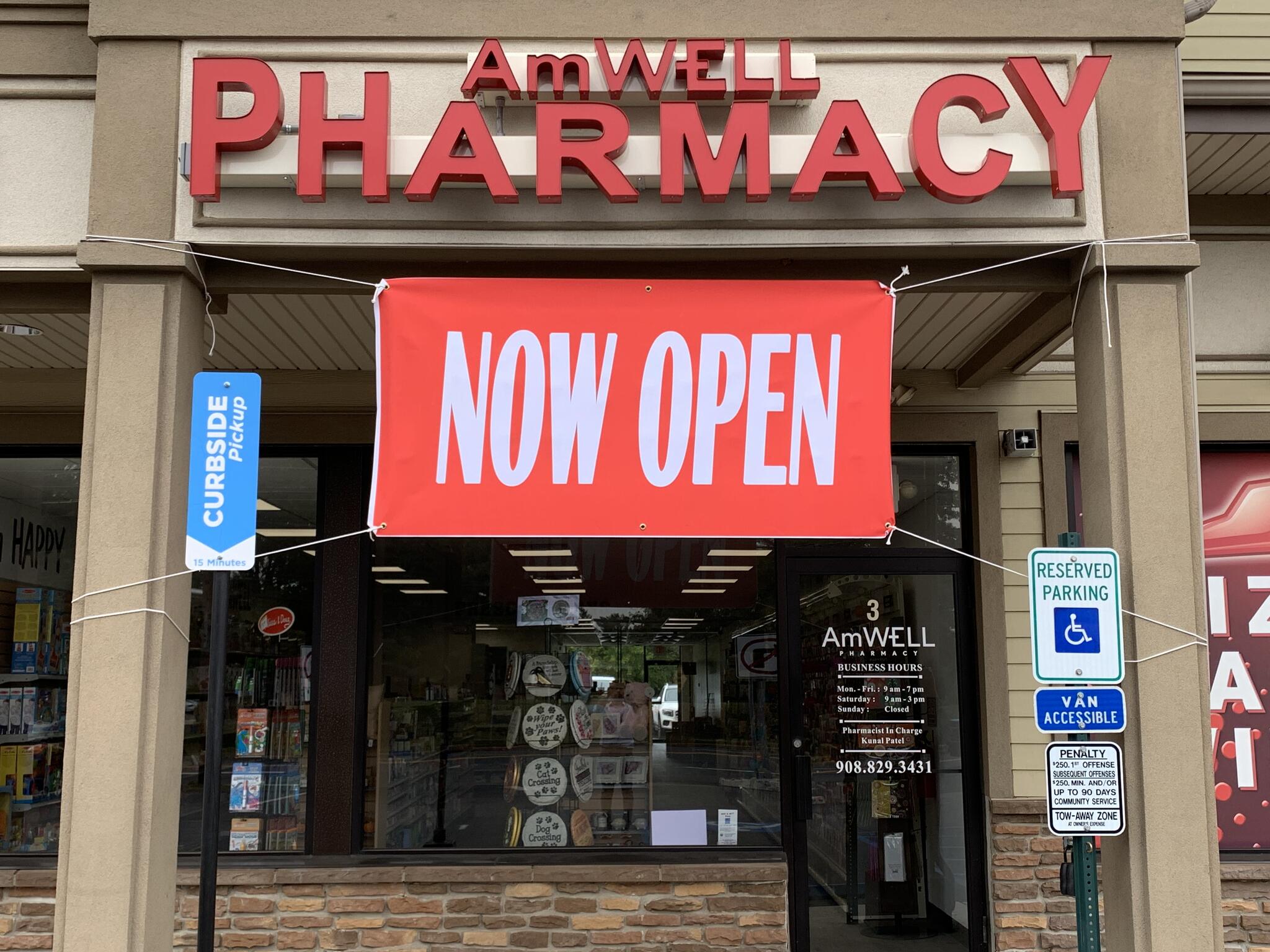 Amwell Pet Supply, Pet Store in Hillsborough, NJ