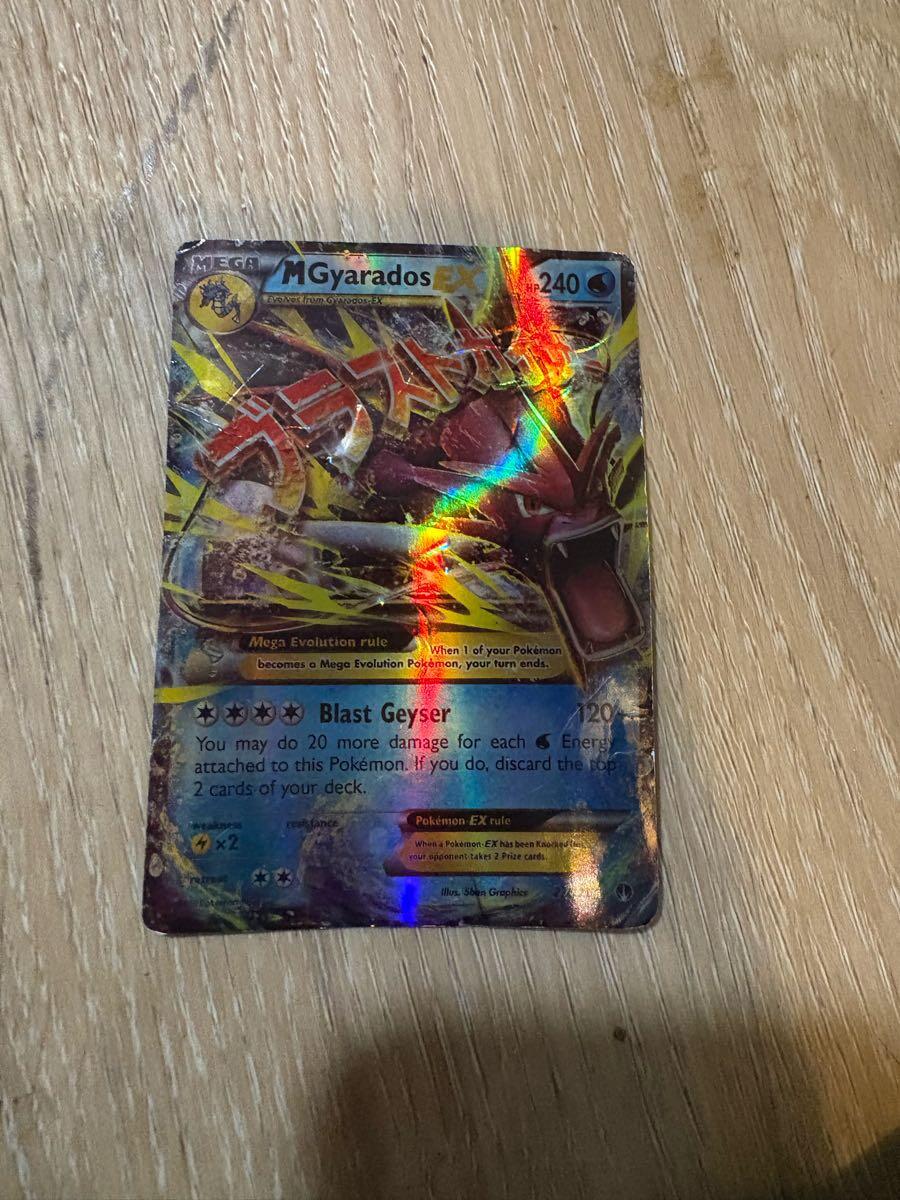 pokemon topps booster box 2003 Topps Pokemon Advanced Ruby Sapphire Box (24/7)  Baseball Card  Exchange