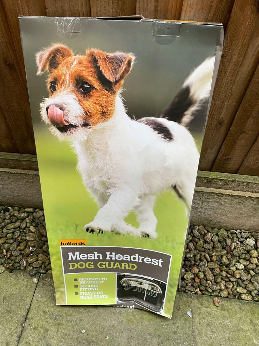 Halfords dog clearance guard