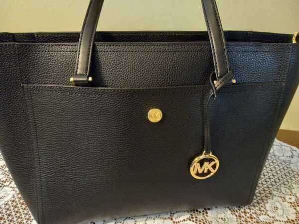 MICHAEL KORS Maisie Large Pebbled Leather 3-in-1 Tote Bag For $90