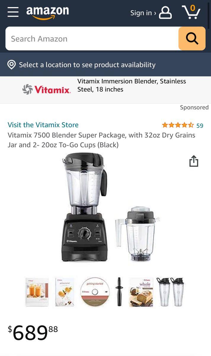 Vitamix 7500 Blender Super Package with 2- 20oz To-Go Cups