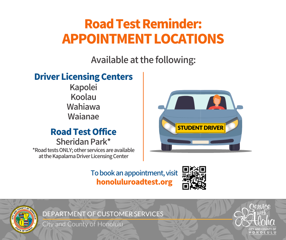 Ready for your driver’s license road test? (City and County of Honolulu Ready for your driver’s license road test? (City and County of Honolulu