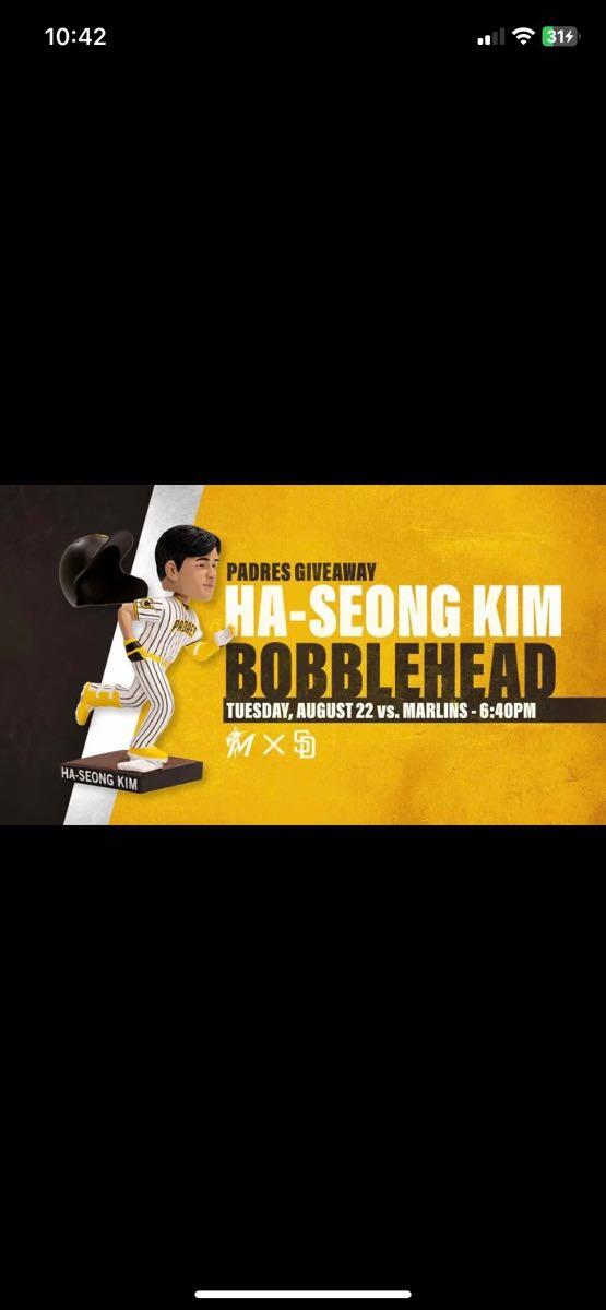 Padres Marlins August 22 (Kim Bobblehead) 2 Tickets for Sale in