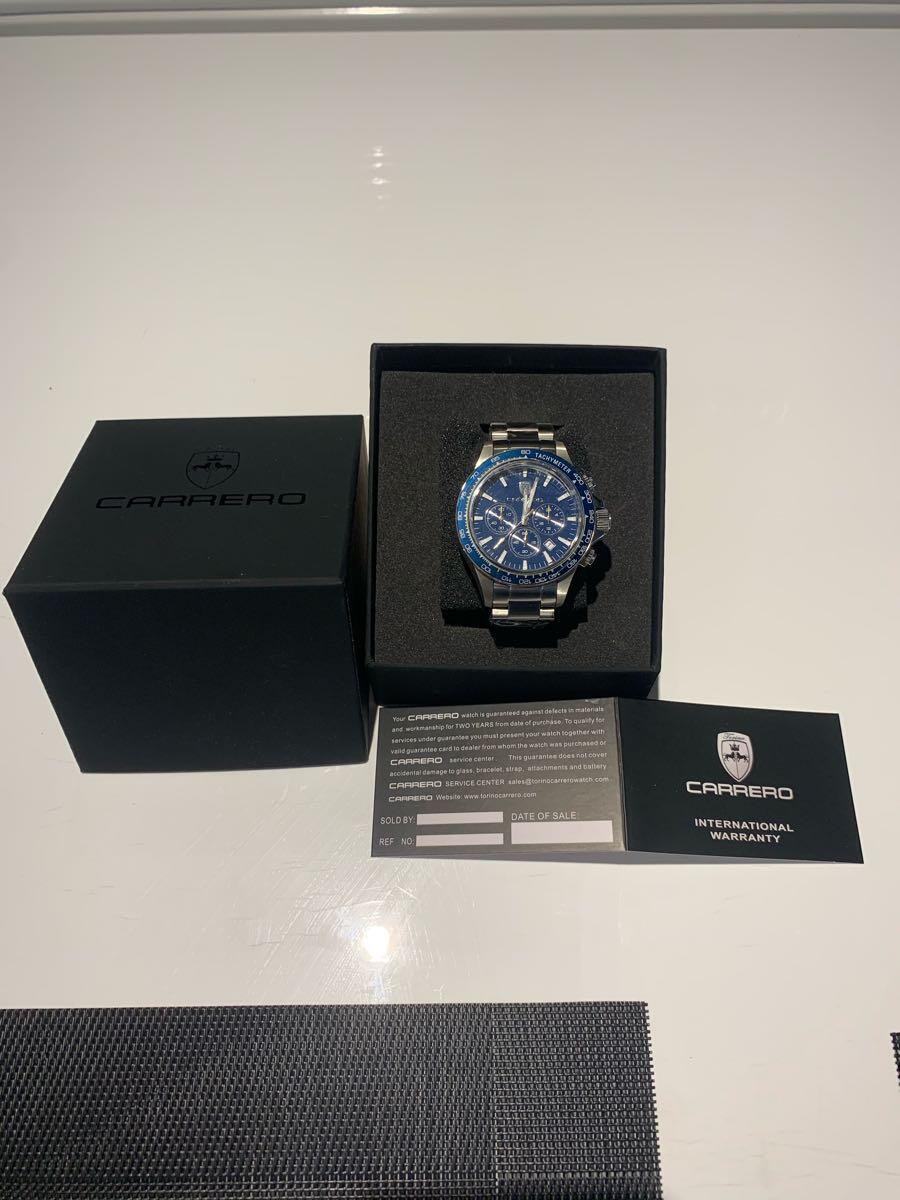 Torino Carrero 42mm Subaquatic Swiss Quartz GMT Bracelet Watch on sale at  shophq.com - 695-812 in 2023 | Bracelets for men, Watches for men, Watch  sale