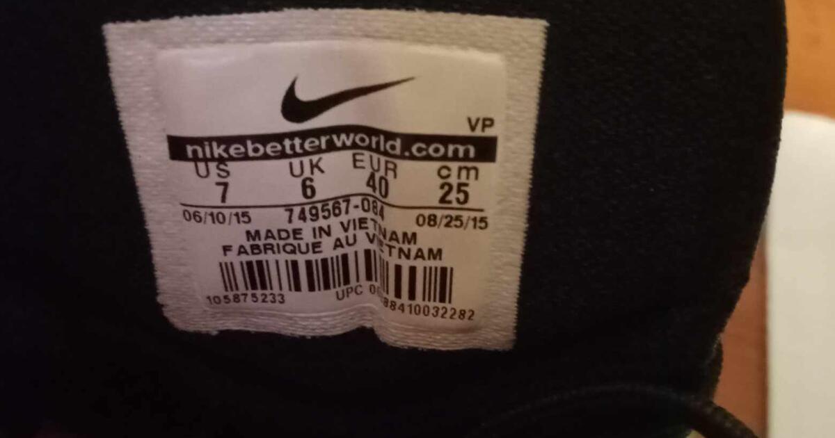 drew league hyperdunk for sale