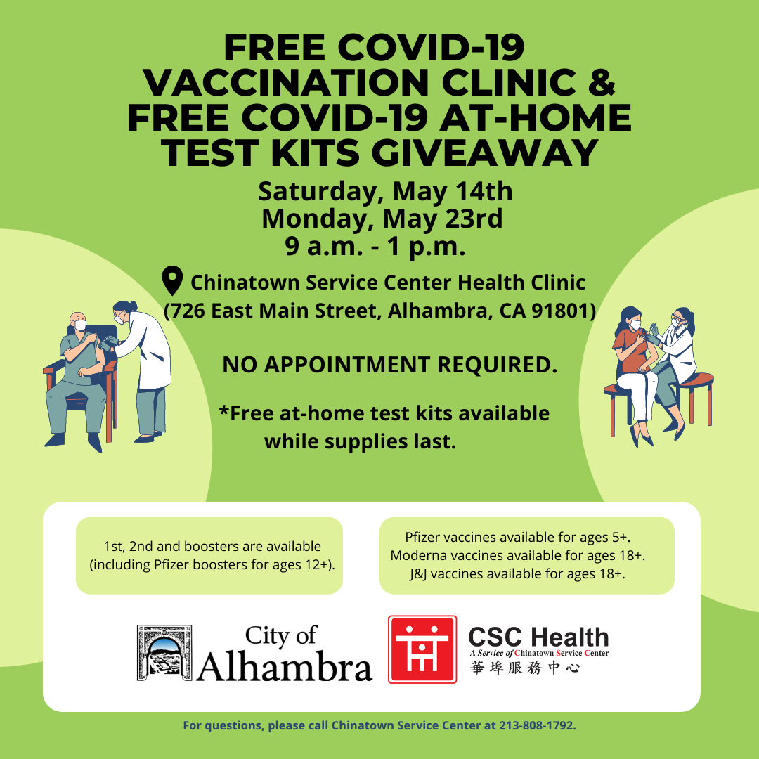 COVID19 Vaccination in May (City of Alhambra) — Nextdoor — Nextdoor