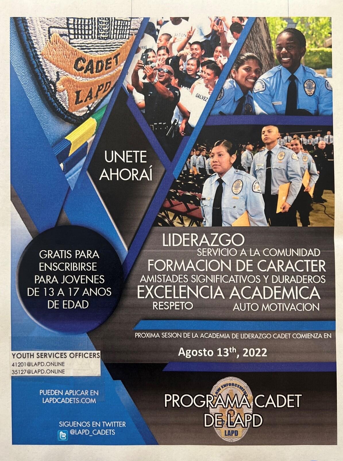 LAPD Cadet Program - Cadet Academy begins August 13th, 2022 (Los ...