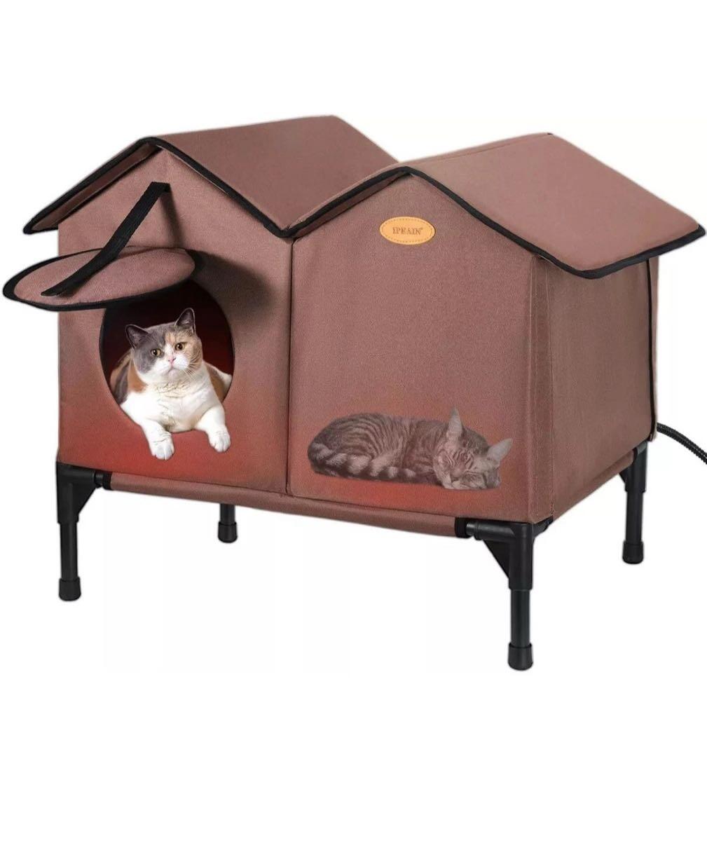 heated cat houses for sale
