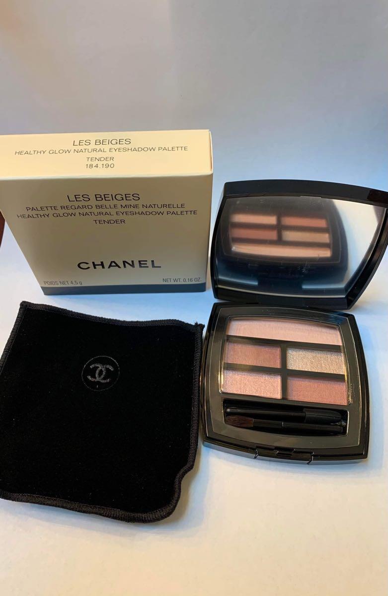 Chanel Les Beiges Healthy Glow Natural Eyeshadow Palette - TENDER