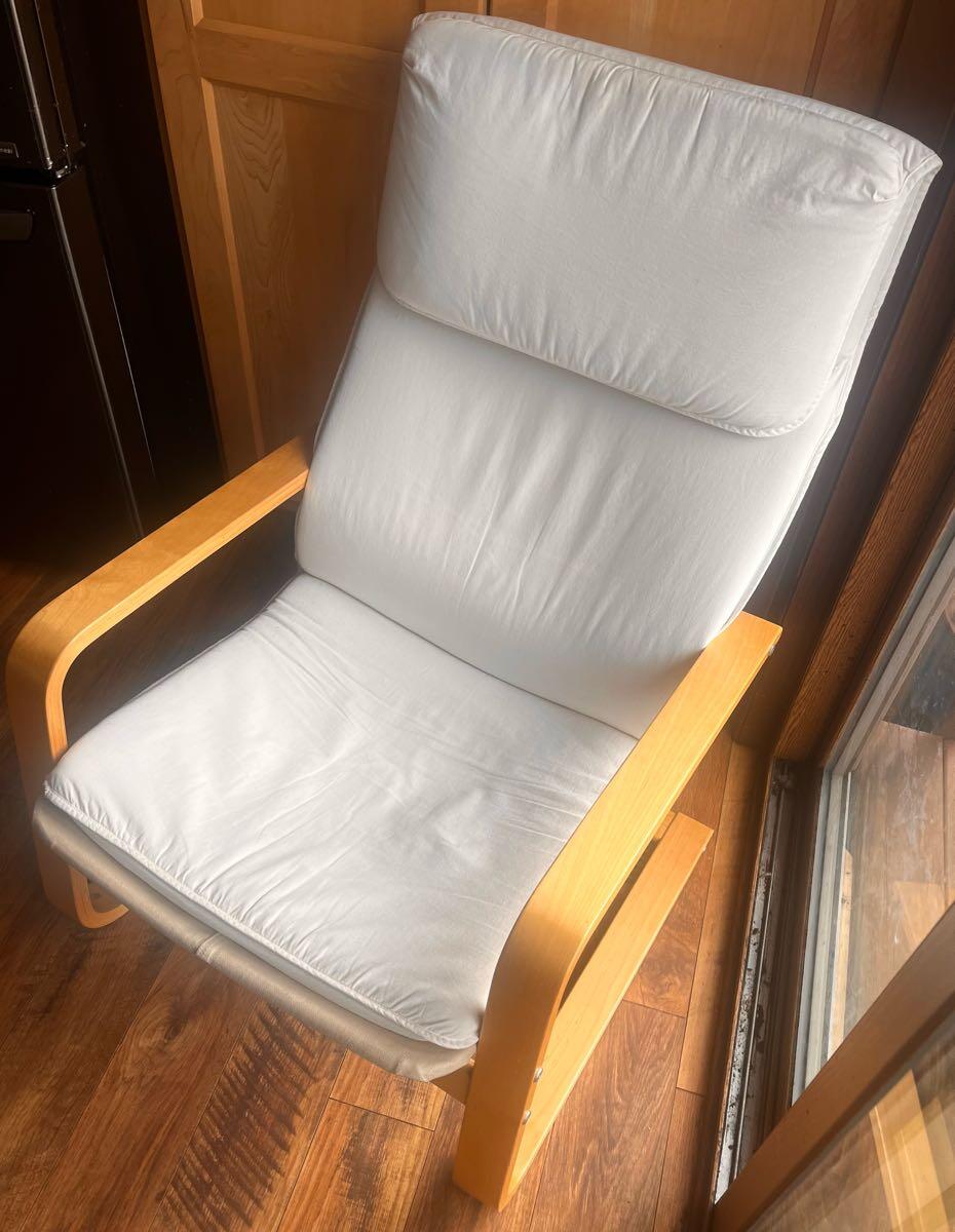 IKEA PELLO Armchair, Holmby Natural For $30 In Minneapolis, MN | For ...