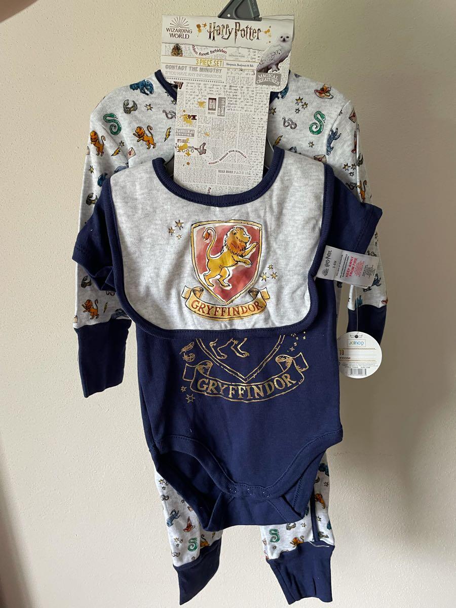 Harry Babykleding Cadeauset Voor € In Cranendonck, NB | Gratis/Te Koop — Nextdoor