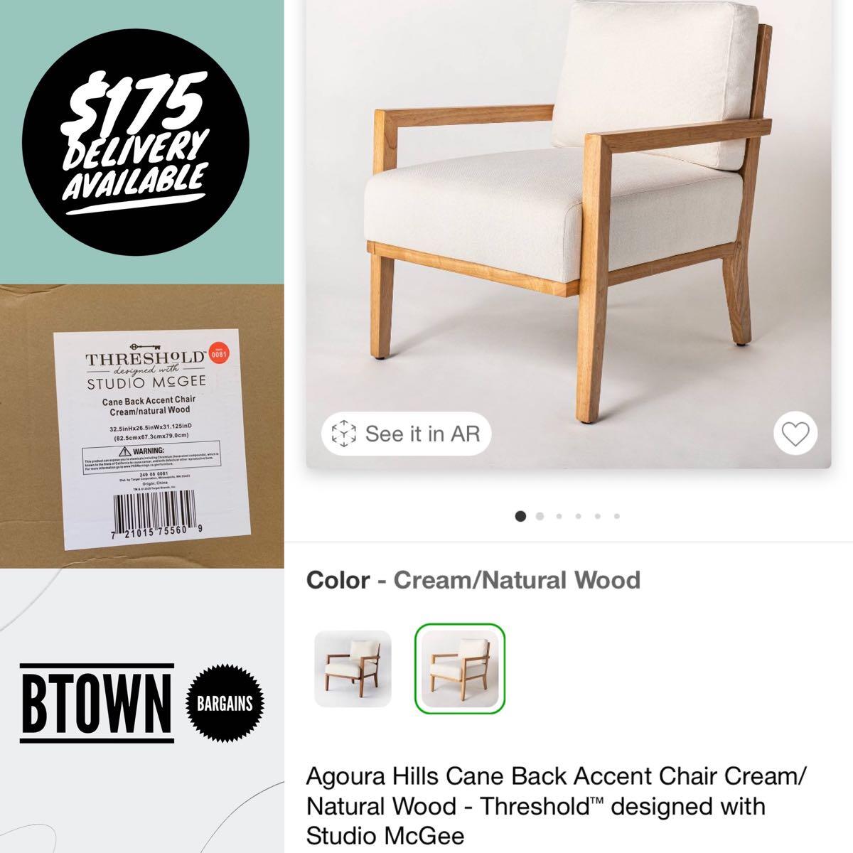 agoura hills cane back accent chair