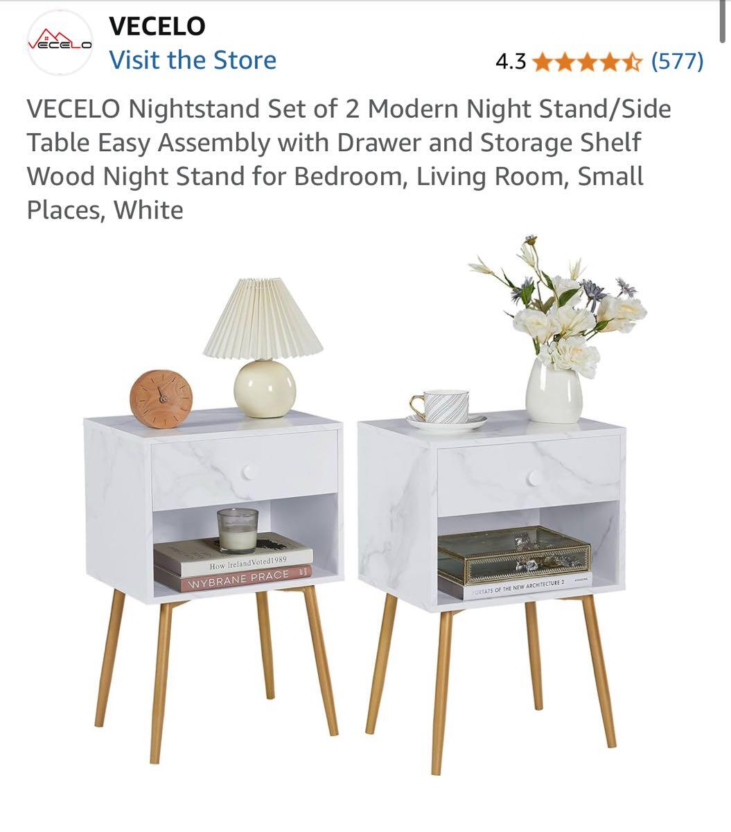 VECLO Nightstand Set of 2