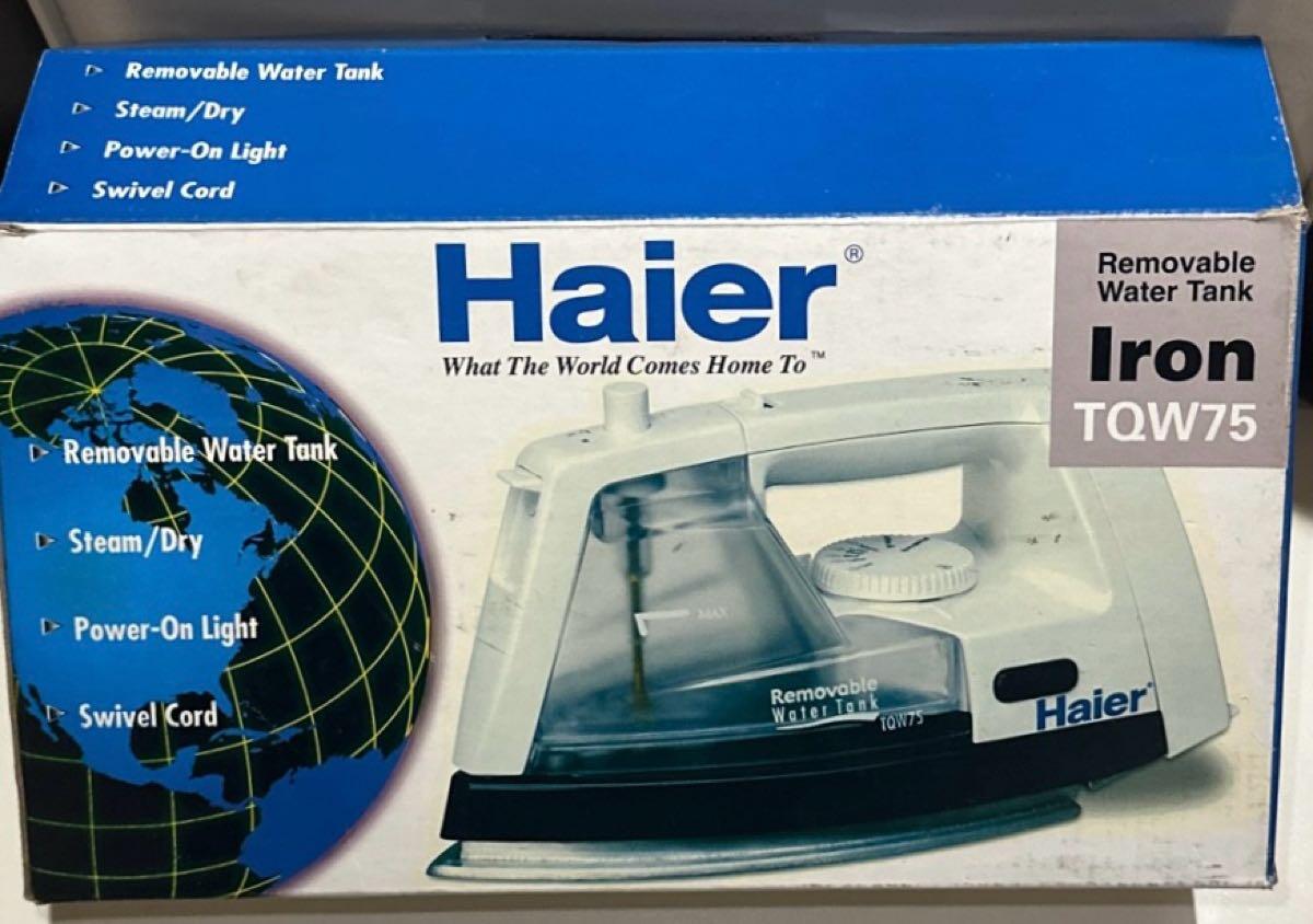 Haier Iron Steam Dry Removable Water Tank TQW75 New In Box. For 25 In Morton Grove IL For Sale Free Nextdoor