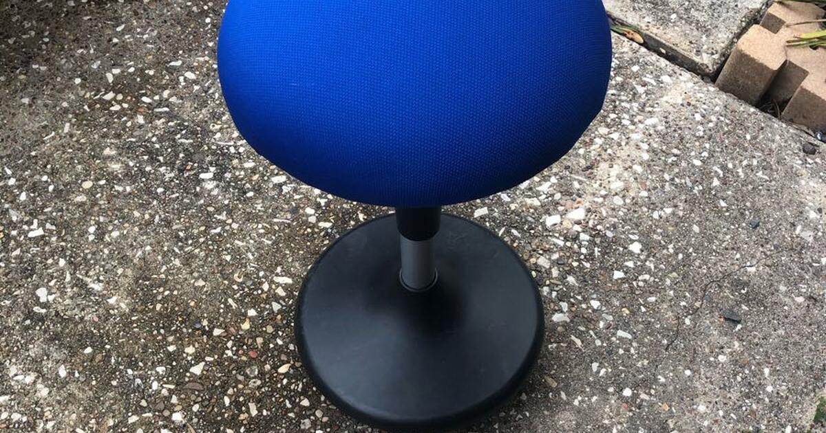 Motion Stool by Uplift for 20 in Spring, TX For Sale & Free — Nextdoor