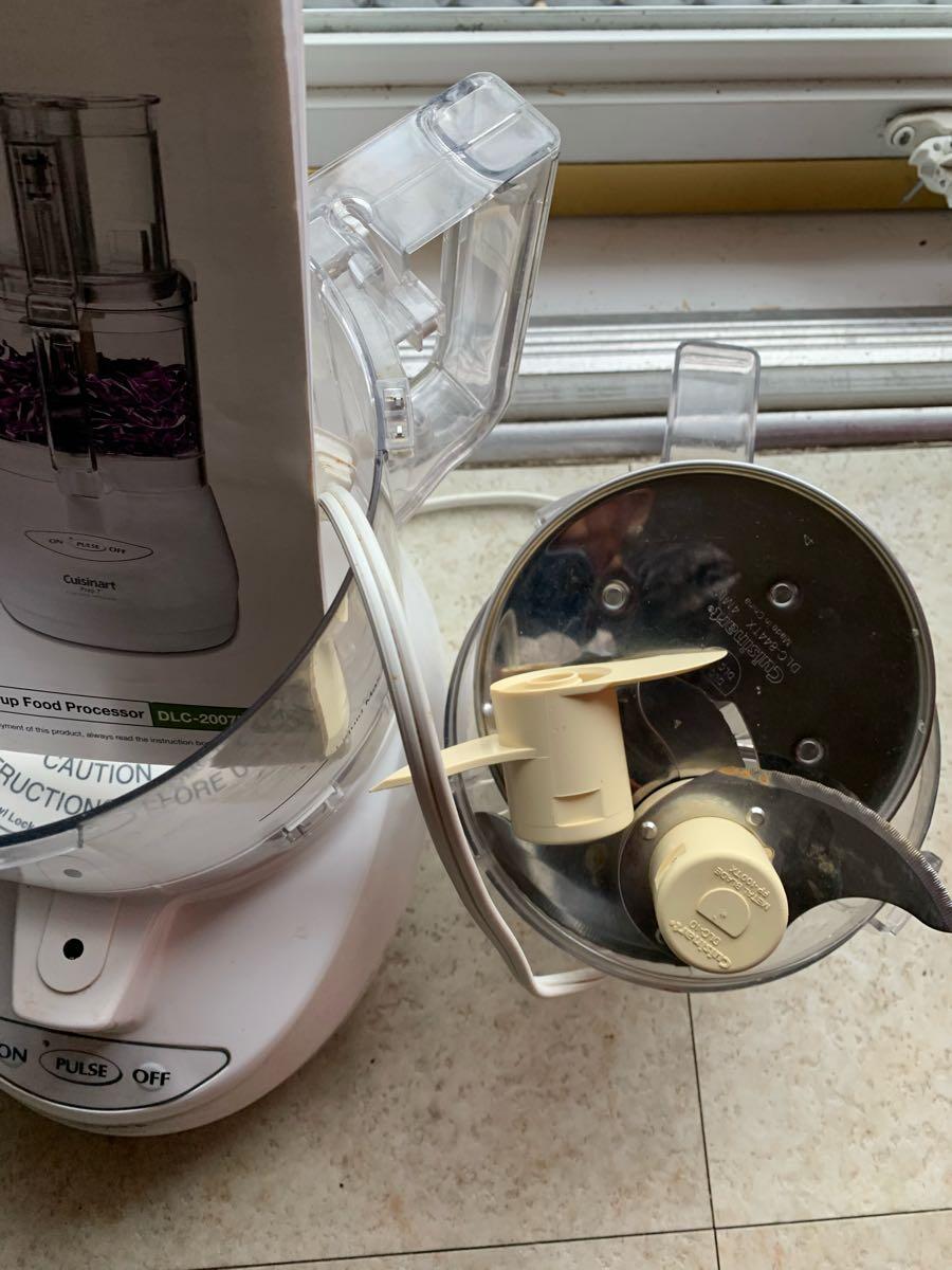 cuisinart premier series 7 cup food processor