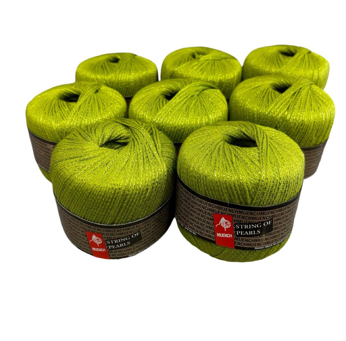 Muench Vintage Yarn buy