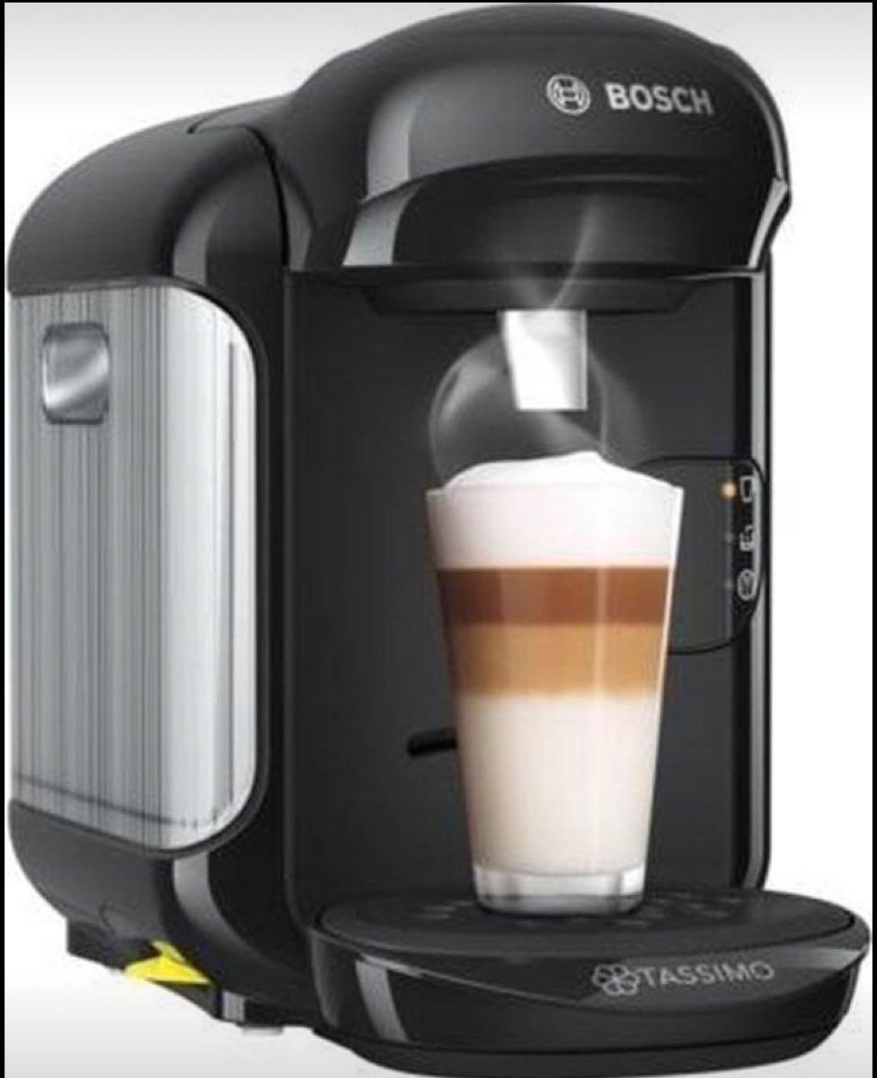 Bosch Tassimo Vivy 2 GB - XS 