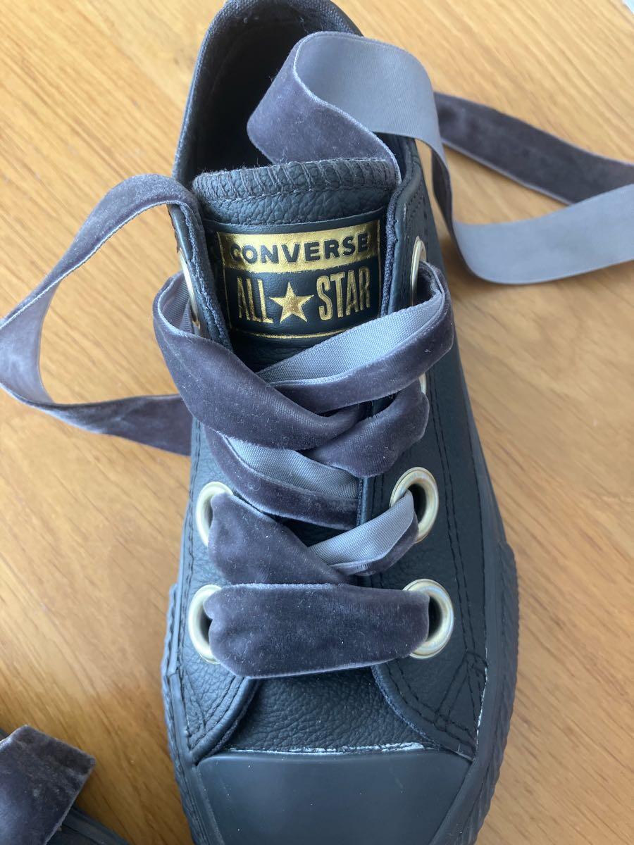 Nieuwe Grijze Converse All Star Maat 29 Voor 15 € In Aalsmeer, NH |  Gratis/Te Koop — Nextdoor