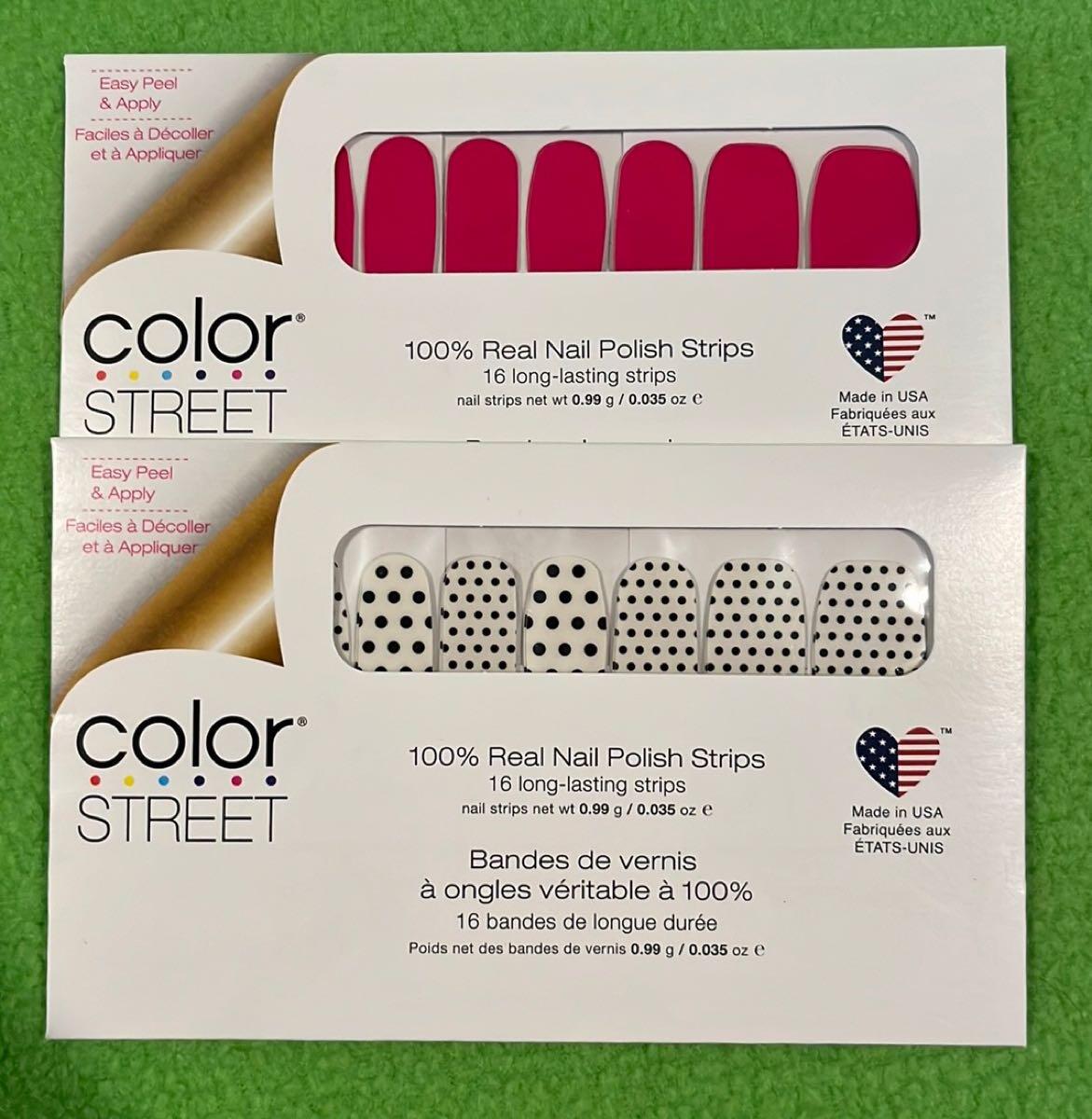 2 for $10 Color Street Real Nail Polish Strips for $10 in Supply, NC ...