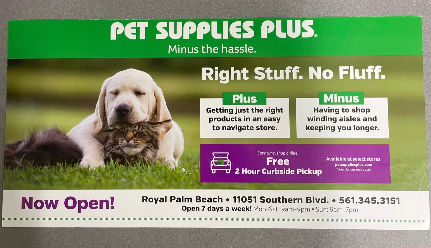 Navigate to pet supplies 2024 plus