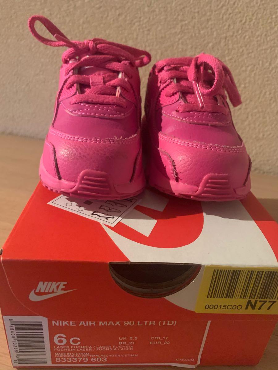 Felroze Nike Sneakers Voor 25 € In Rotterdam, ZH | Vondsten — Nextdoor