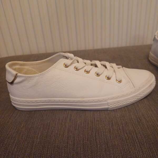 Next 2025 trainers sale