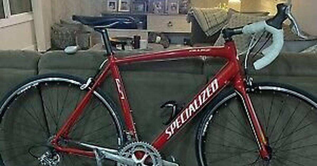 specialized max slx e5 alloy