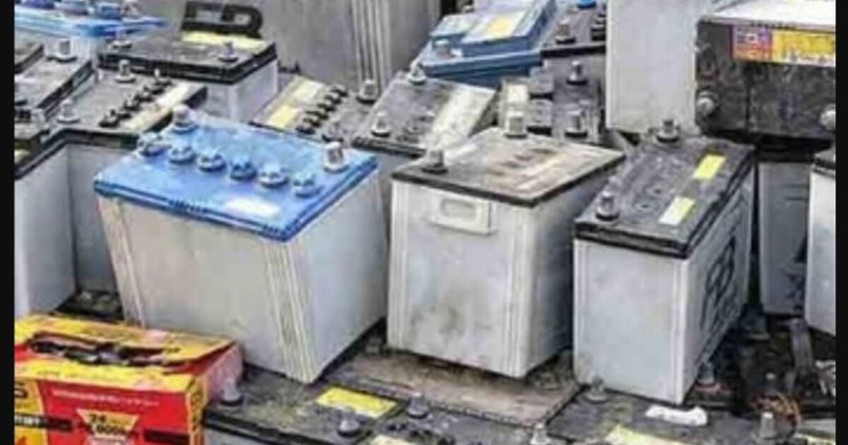 Can Pick Up Car, Truck And Scooters Batteries for Free in West