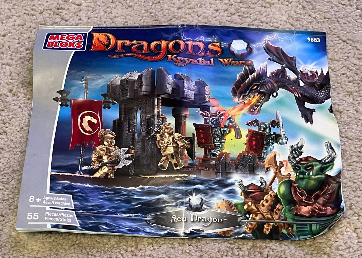 Mega cheapest Bloks Dragons set of 2 Fire Mountain 9882 & Sea Dragon 9883 NIB