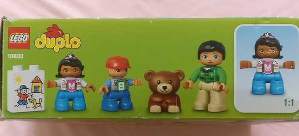 Lego - Duplo - 10833 - Preschool