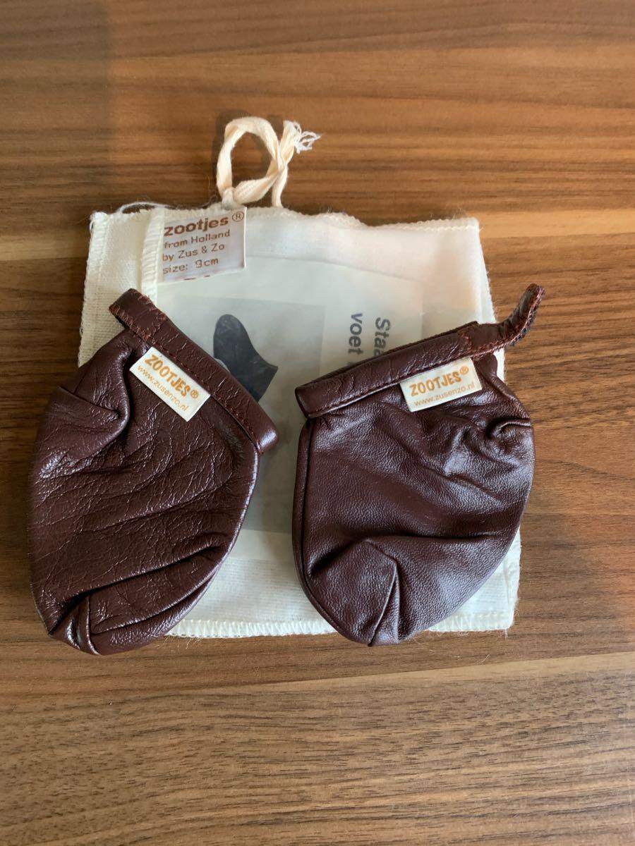 Zootjes Babyslofjes - 9cm Nieuw! Voor 15 € In Eindhoven, NB | Gratis/Te  Koop — Nextdoor