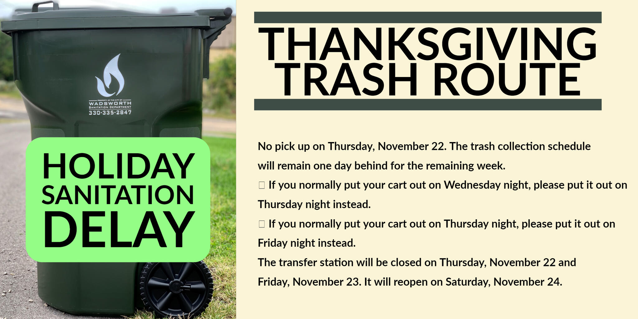 HOLIDAY SANITATION SCHEDULE (City of Wadsworth) — Nextdoor — Nextdoor