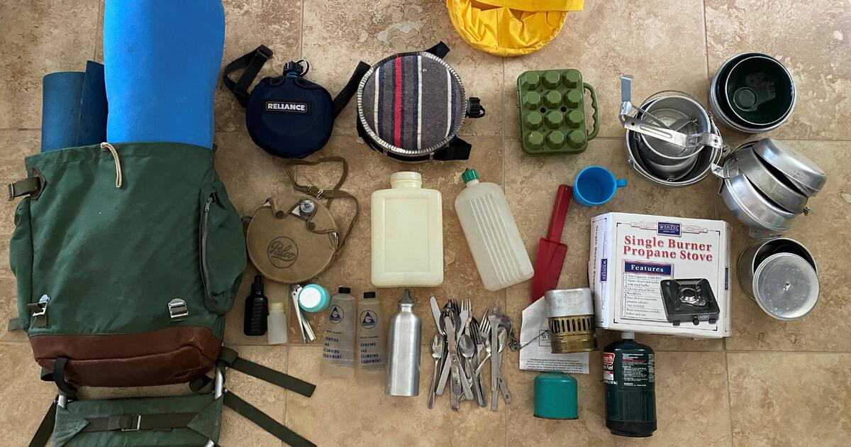 Misc Camping Gear for 40 in Rockville, MD For Sale & Free — Nextdoor