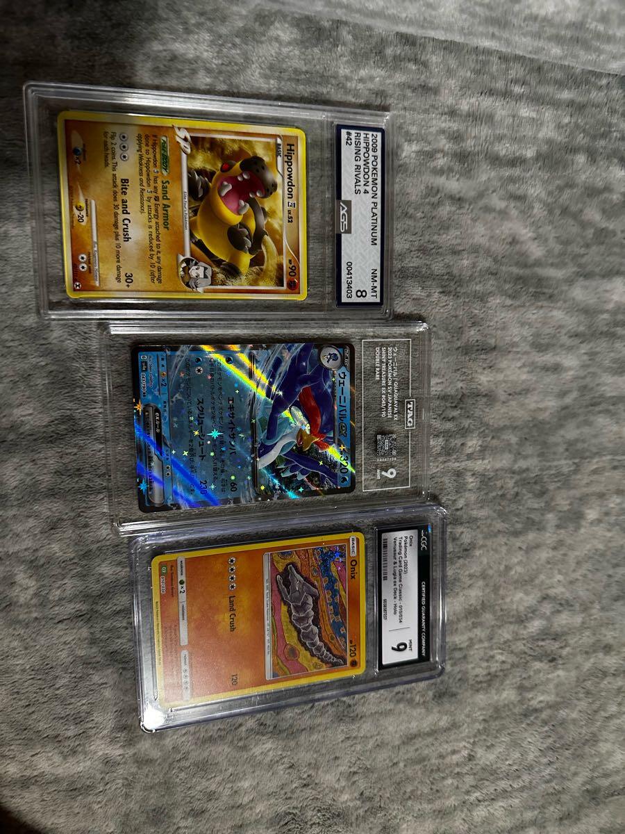 Graded Pokmon Cards Collection For $200 In Marshall, TX | For Sale & Free   Nextdoor