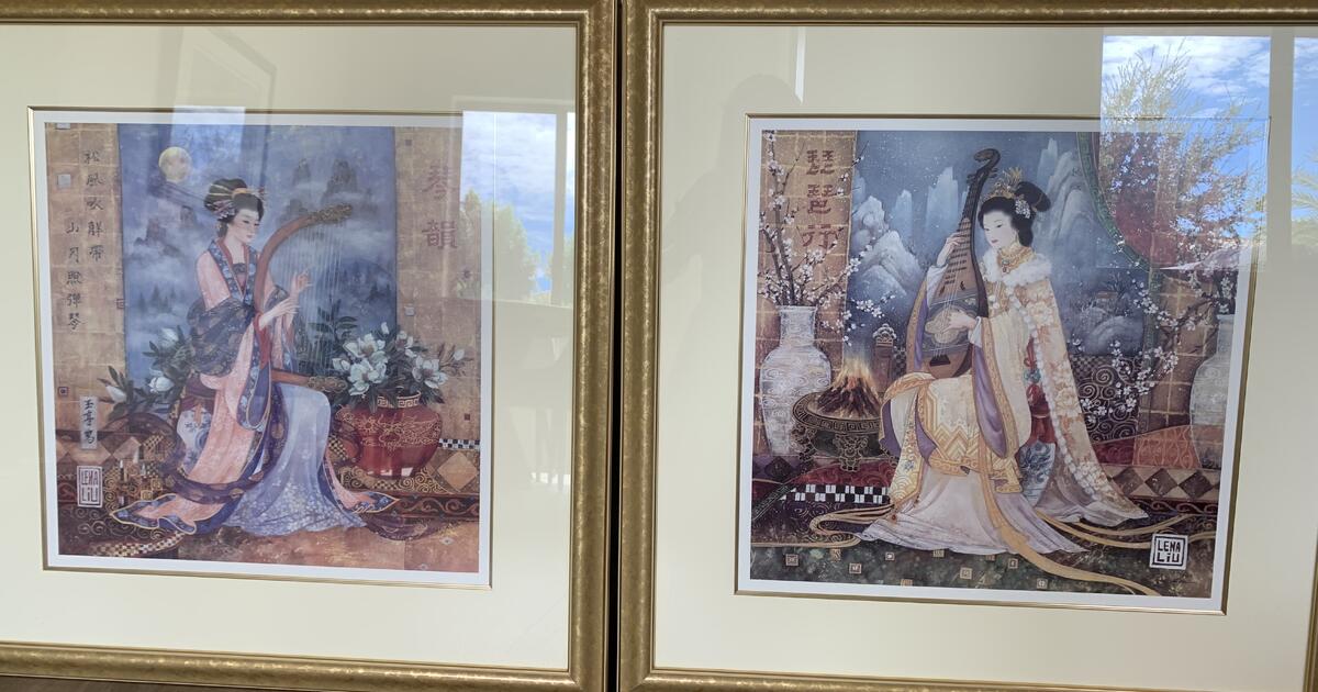 2 beautiful oriental Lena Liu offset lithograph in gold frames for 198