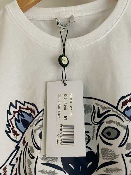 Kenzo clearance 5ts050 50