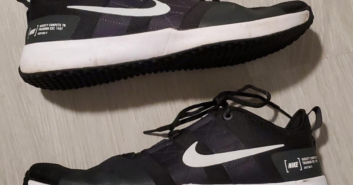 varsity complete trainer